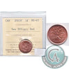 2003P New Effigy Canada 1-cent ICCS Certified MS-65 Red