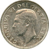 1952 Canada 10-cents EF-AU (EF-45)