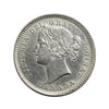 1899 Large 9's Canada 10-cents Almost Uncirculated (AU-50) $