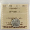 1892 Obv. 5 Canada 10-cents ICCS Certified VF-30