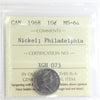 1968 Philadelphia Nickel 10-cents ICCS Certified MS-64
