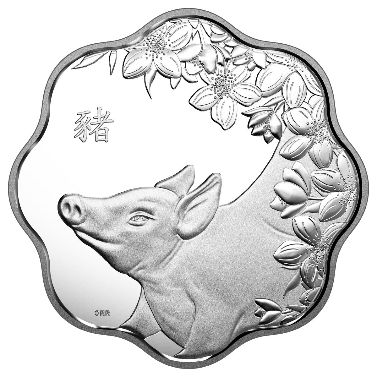 2019 Canada $15 Lunar Lotus - Year of the Pig Fine Silver Coin (No Tax)