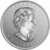2014 Canada $5 Bullion Replica with ANA Privy Fine Silver (No Tax)