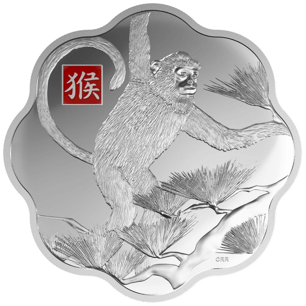 2016 Canada $250 Kilo Year of the Monkey Fine Silver (TAX Exempt)
