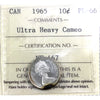 1965 Canada 10-cents ICCS Certified PL-66 Ultra Heavy Cameo