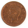 1946 Canada 1-cent UNC+ (MS-62)