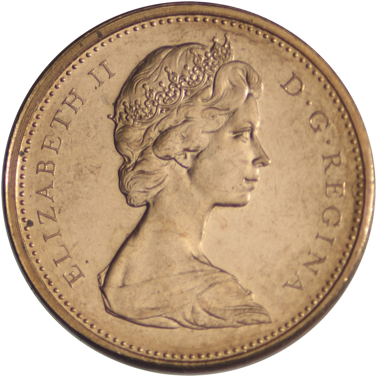 1965 Var. 2 SB B5 Canada 1-cent Brilliant Uncirculated (MS-63) SB B5