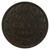 1886 Obv. 1a Canada 1-cent Extra Fine (EF-40) $