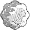 2018 Canada $15 Lunar Lotus Year of the Dog Fine Silver (No Tax)