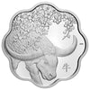 2021 Canada $15 Lunar Lotus: Year of the Ox Fine Silver Coin (No Tax)