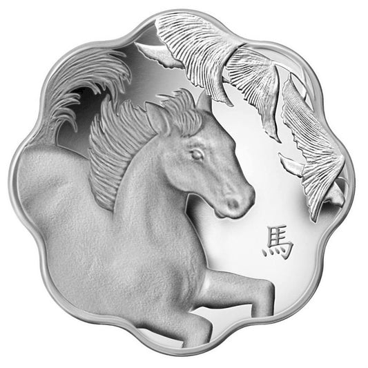 RDC 2014 Canada $15 Lunar Lotus Year of the Horse Fine Silver (No Tax) impaired