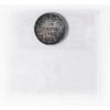 1858 Canada 10-cents ICCS Certified F-15