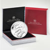 2013 Canada $250 Fine Silver - Year of the Snake Kilo (No Tax)