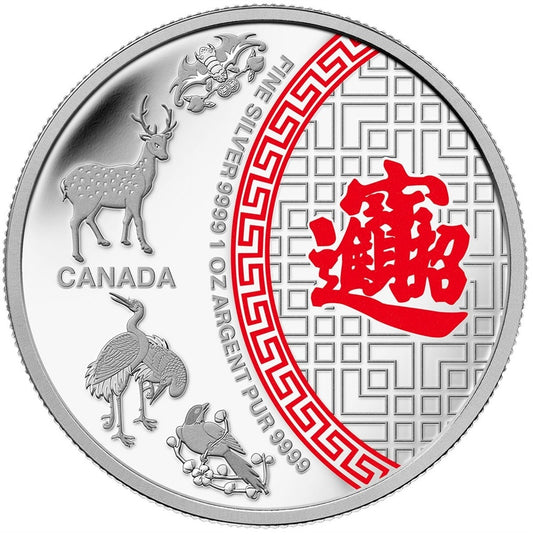 2014 Canada $5 Five Blessings Fine Silver Coin (TAX Exempt)