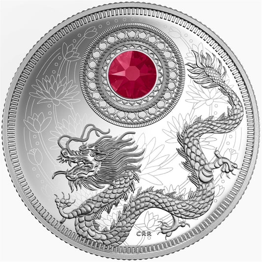 2016 Canada $5 Birthstones - July Fine Silver Coin 150736