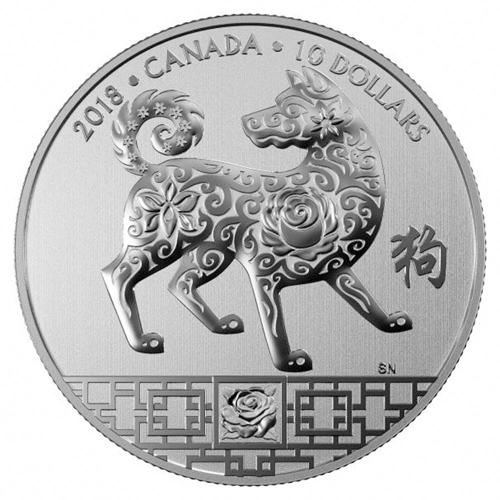 2018 Canada $10 Year of the Dog Fine Silver (No Tax)