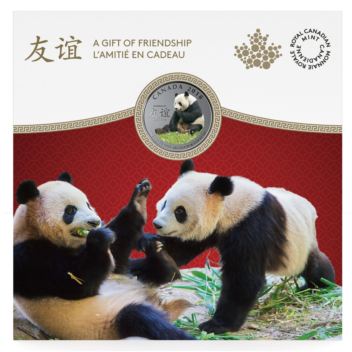 2018 Canada $8 The Peaceful Panda, A Gift of Friendship Fine Silver Coin (No Tax)