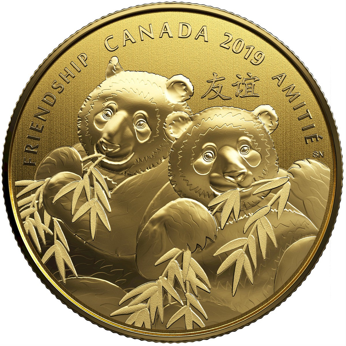 2019 Canada $8 Pandas: A Golden Gift of Friendship Gold Plated Fine Silver (No Tax)