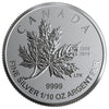 2020 O Canada Maple Leaf Fine Silver Fractional Set