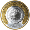 2020 Canada $50 Christmas Train Fine Silver Coin