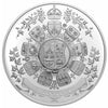 2021 Canada $250 Archival Treasures: 1912 Heraldic Design Fine Silver (No Tax)