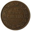 1918 Canada 1-cent VF-EF (VF-30)