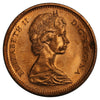 1971 Canada 1-cent Brilliant Uncirculated (MS-63)