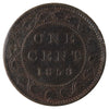 1858 Canada 1-cent ICCS Certified EF-45