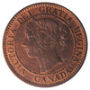 1858 Canada 1-cent ICCS Certified AU-50