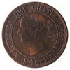 1859 DP N9 Canada 1-cent ICCS Certified EF-40