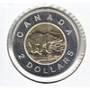 2006 Double Date Canada Two Dollar Specimen (1996-2006)