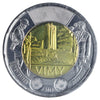 2017 Vimy Canada Two Dollars ICCS Certified MS-64