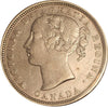 1858 Coinage Canada 20-cents Extra Fine (EF-40) $