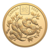 (Pre-Order) 2025 Canada $100 Lunar Year of the Snake Pure Gold Coin (No Tax)