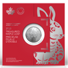 2023 Canada $5 Treasured Silver Maple Leaf: Year of the Rabbit 1oz. Pure Silver (No Tax)