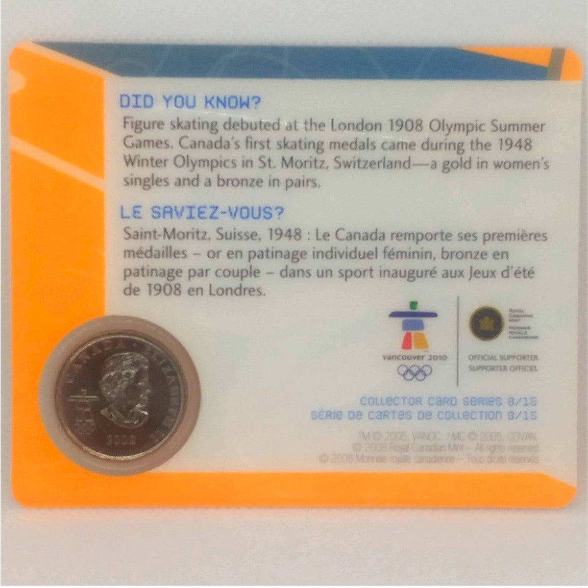 2008 Canada 25-cent Figure Skating - Petro-Canada Vancouver Olympics Card 8/15