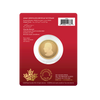 2025 Canada $200 Premium Bullion: Our Purest Maple Leaf 1oz. 99.999% Pure Gold (No Tax)