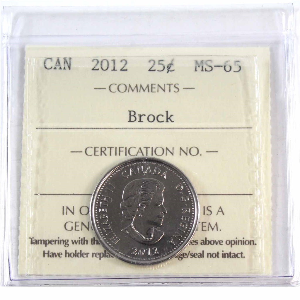 2012 Brock Canada 25-cents ICCS Certified MS-65