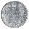 1931 Canada 25-cents ICCS Certified MS-62 (XXR 599)