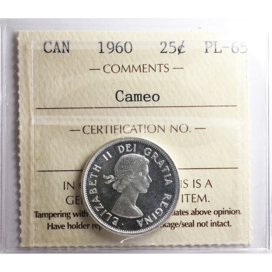 1960 Canada 25-cents ICCS Certified PL-65 Cameo