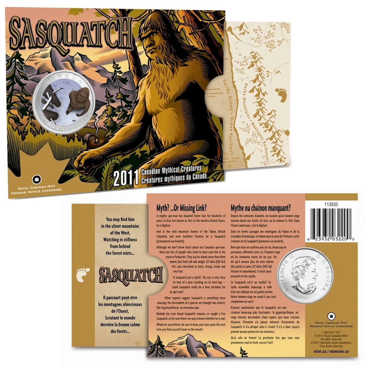 2011 25-cent Canadian Mythical Creatures - Sasquatch