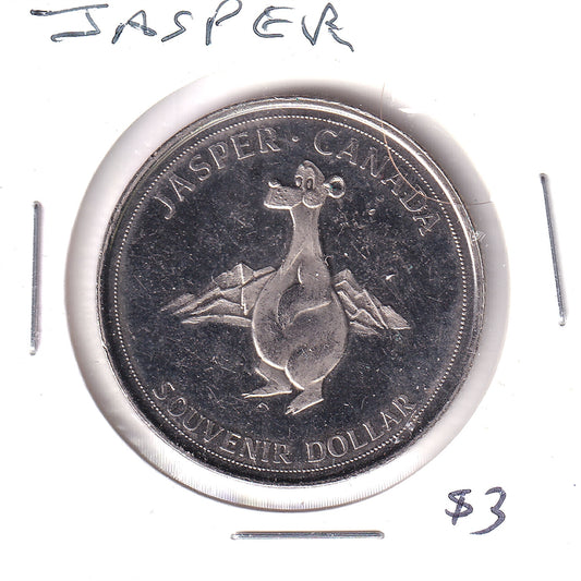 1975 Jasper, Alberta, Souvenir Dollar: Maligne Lake, Jasper National Park, Centennial