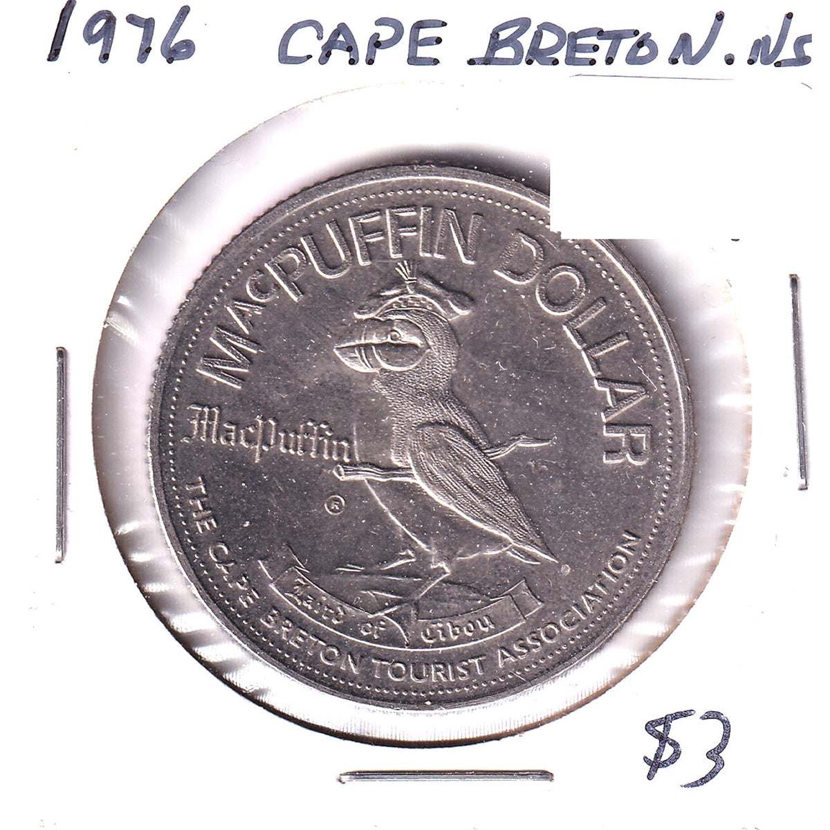 1976 Cape Breton MacPuffin Dollar Trade Token: Cape Breton Steam Railway