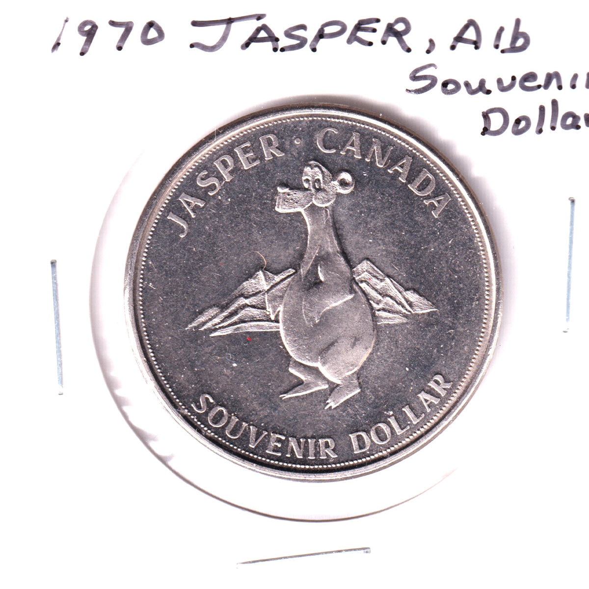 1970 Jasper, Alberta, Souvenir Dollar: Holiday Gateway Along the Yellowhead Route