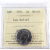 1951 Low Relief Canada 5-cents ICCS Certified MS-65