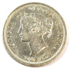 1858 Small Date Canada 5-cents EF-AU (EF-45) $