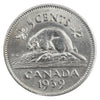 1939 Canada 5-cents ICCS Certified MS-63