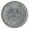 1870 Flat Border Canada 5-cents ICCS Certified AU-50