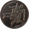 1998 Canada Figure Skating 50-cents Silver Proof_