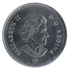 2012 Canada 50-cents ICCS Certified MS-65